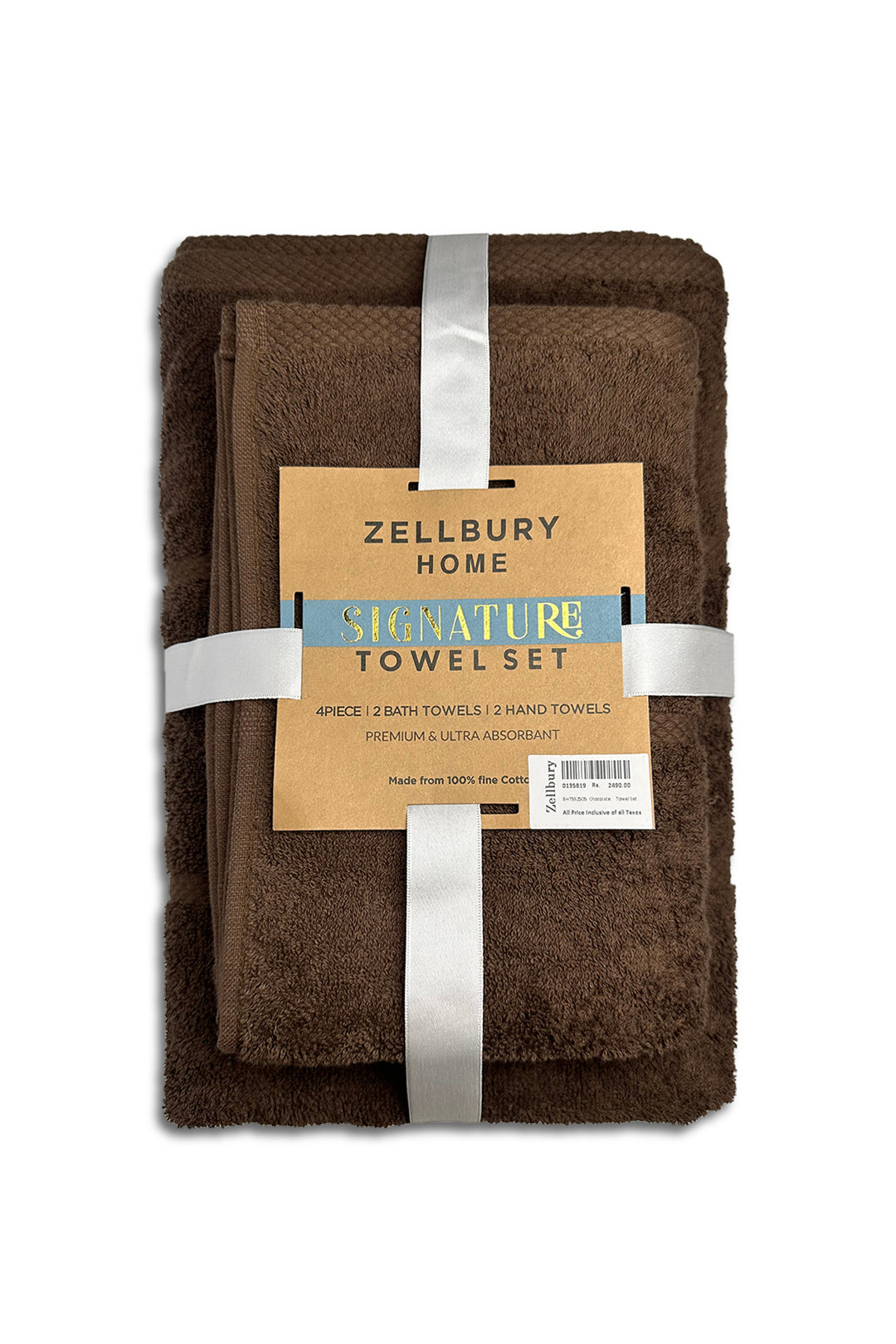 Towel Set - 2505