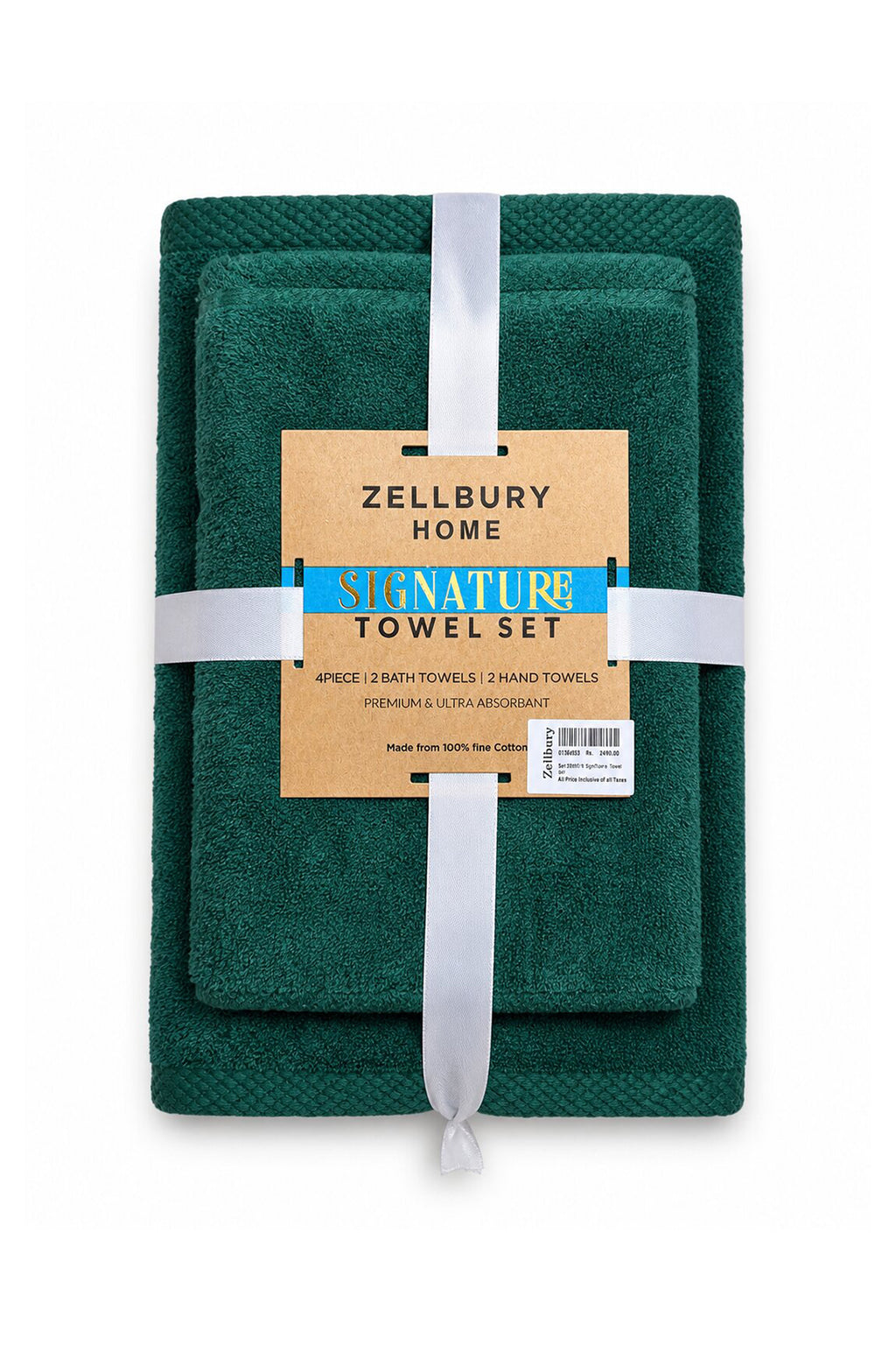 Towel Set - 2519
