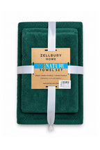 Towel Set - 2519