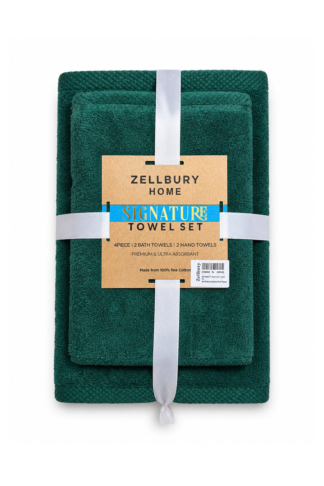 Towel Set - 2519