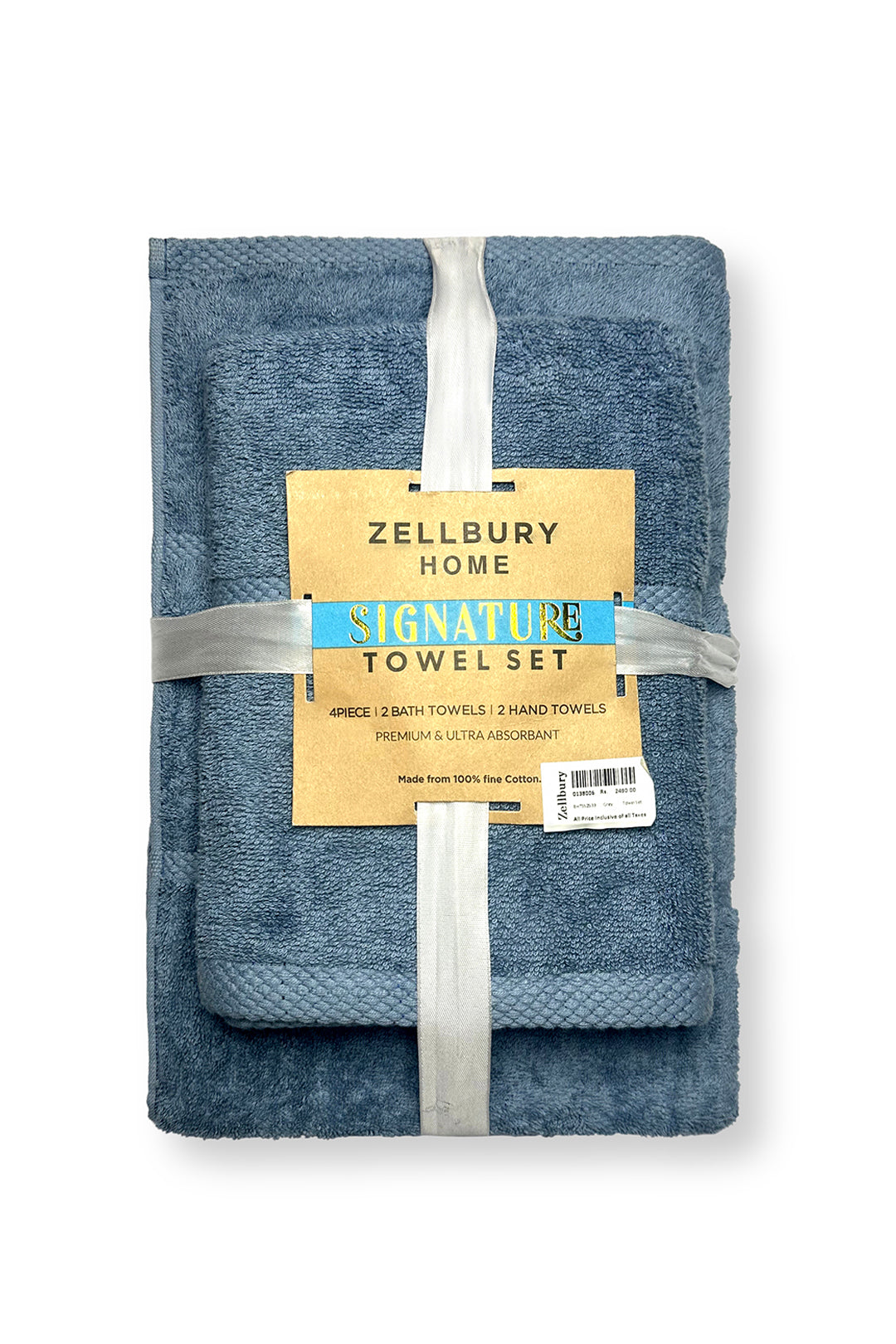 Towel Set - 2520