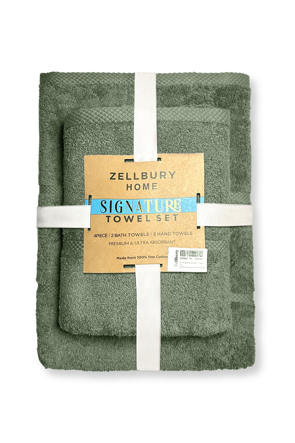 Towel Set - 2531