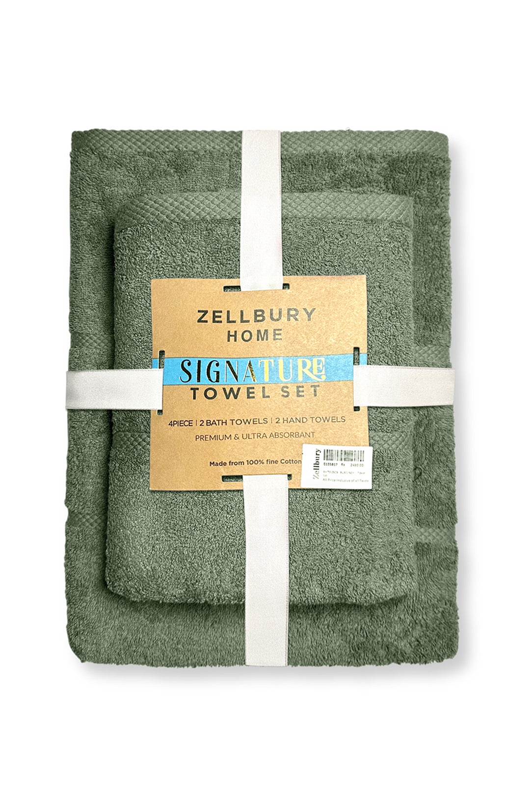 Towel Set - 2531