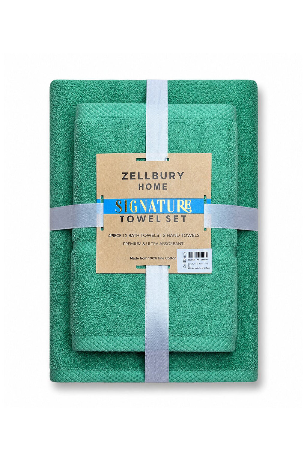 Towel Set - 2537
