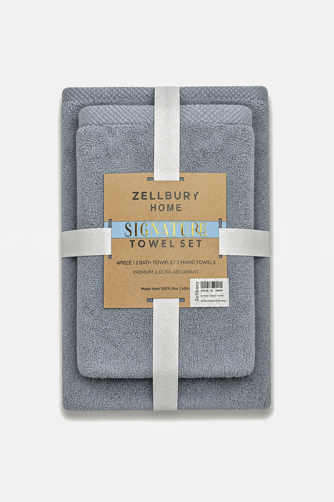 Towel Set - 2547
