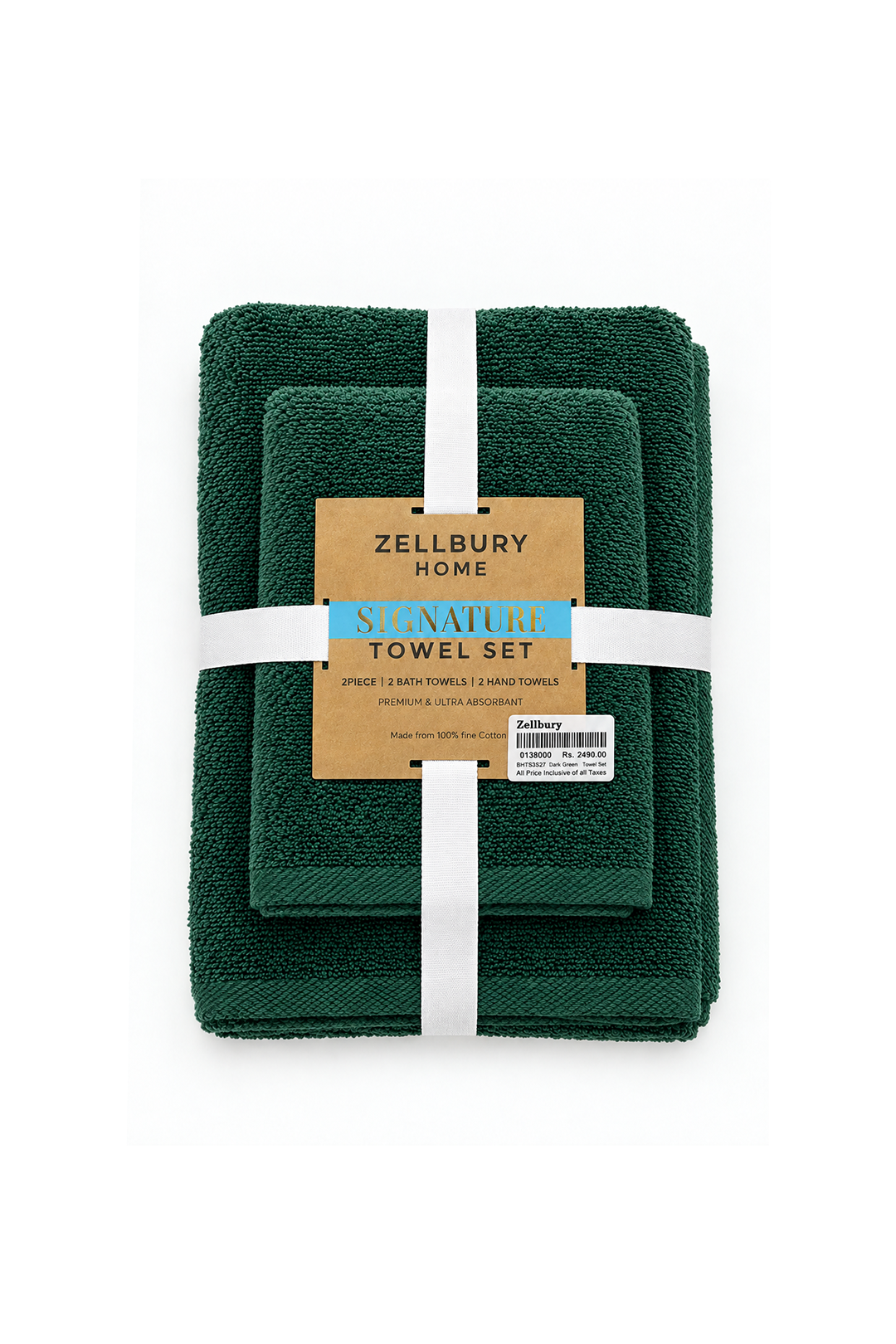Towel Set - 2548