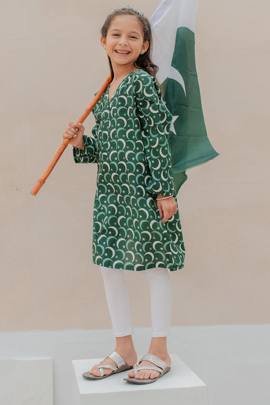 Kurta - 1130