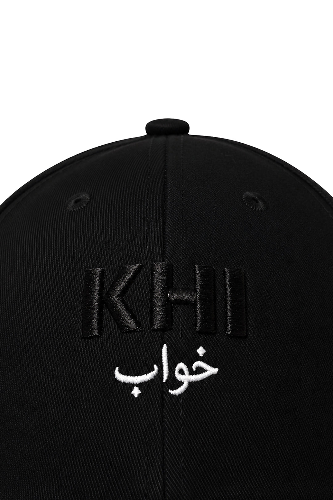 Baseball Cap - 6046