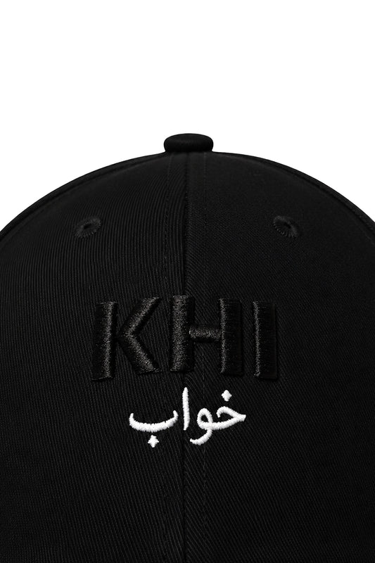 Baseball Cap - 6046