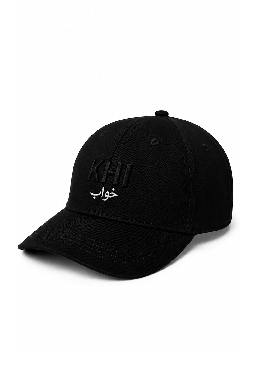 Baseball Cap - 6046