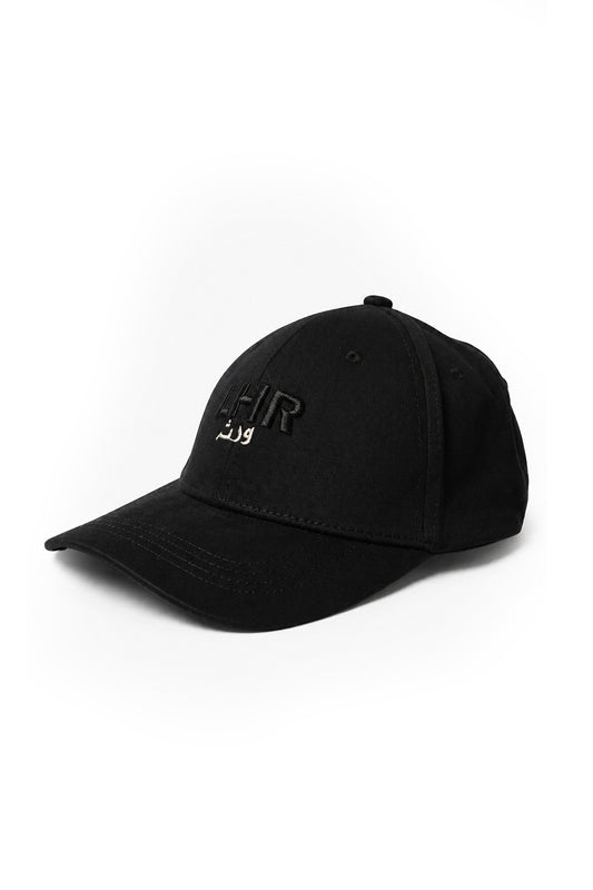 Baseball Cap - 6048