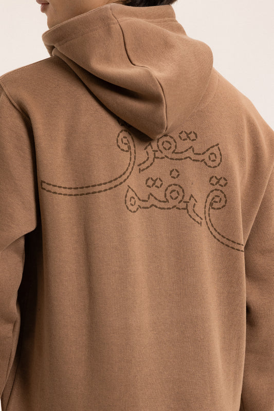 Graphic Hoodie - 5018