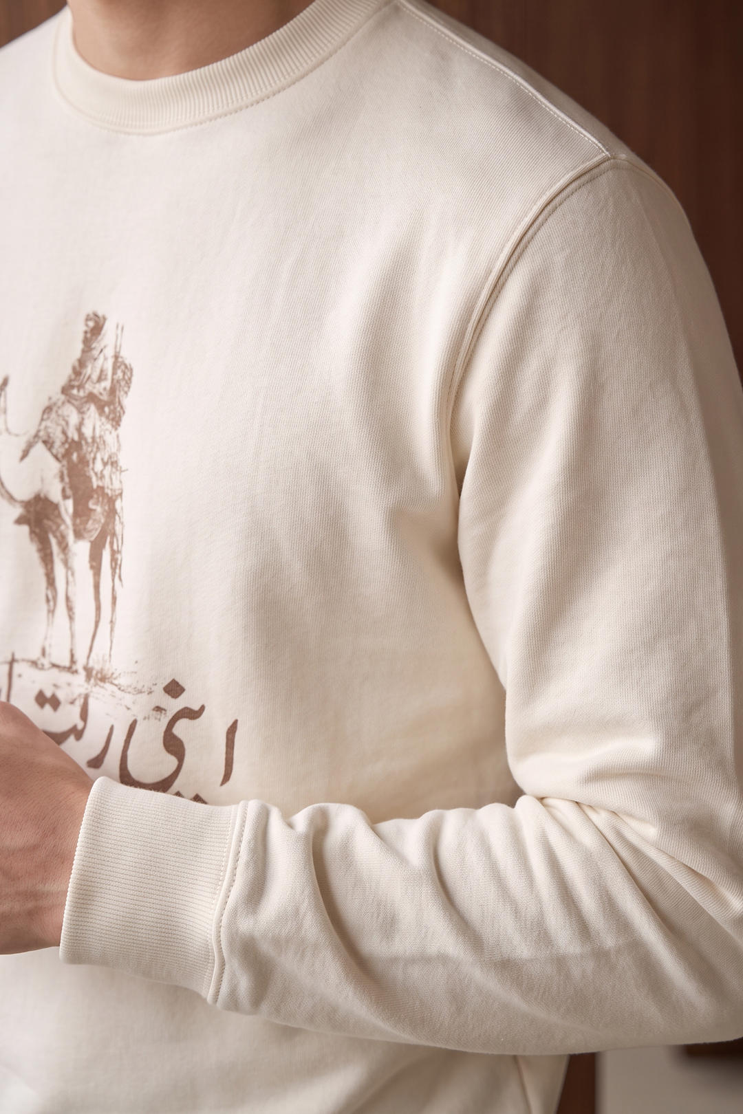 Graphic Sweat Shirt - 1004