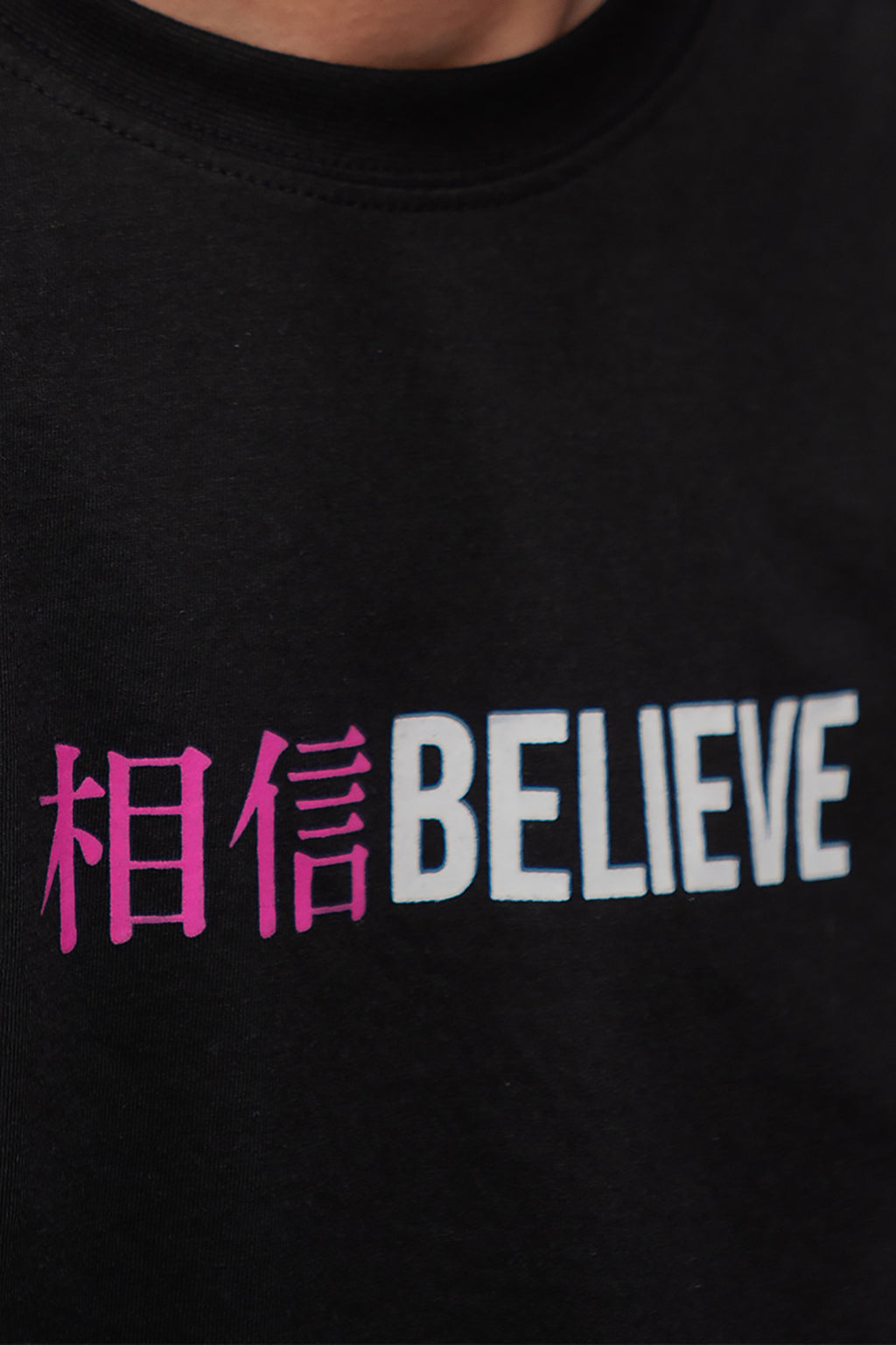 Graphic T-Shirt - R009