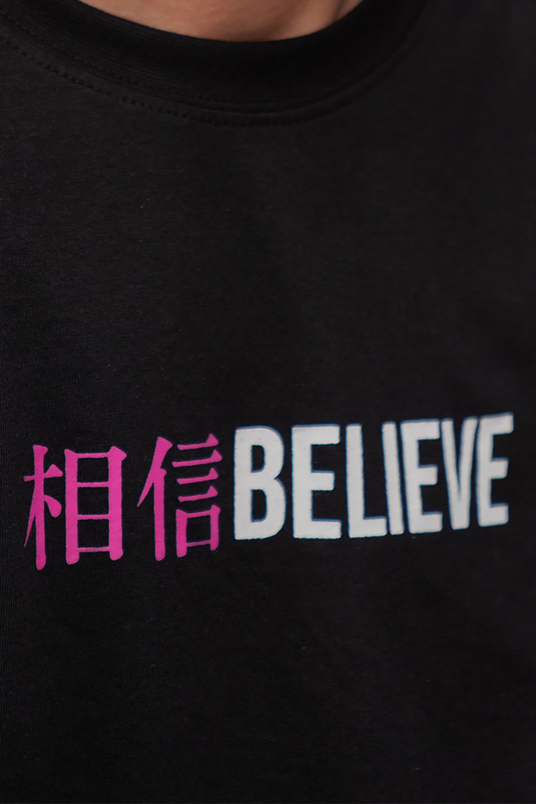 Graphic T-Shirt - R009
