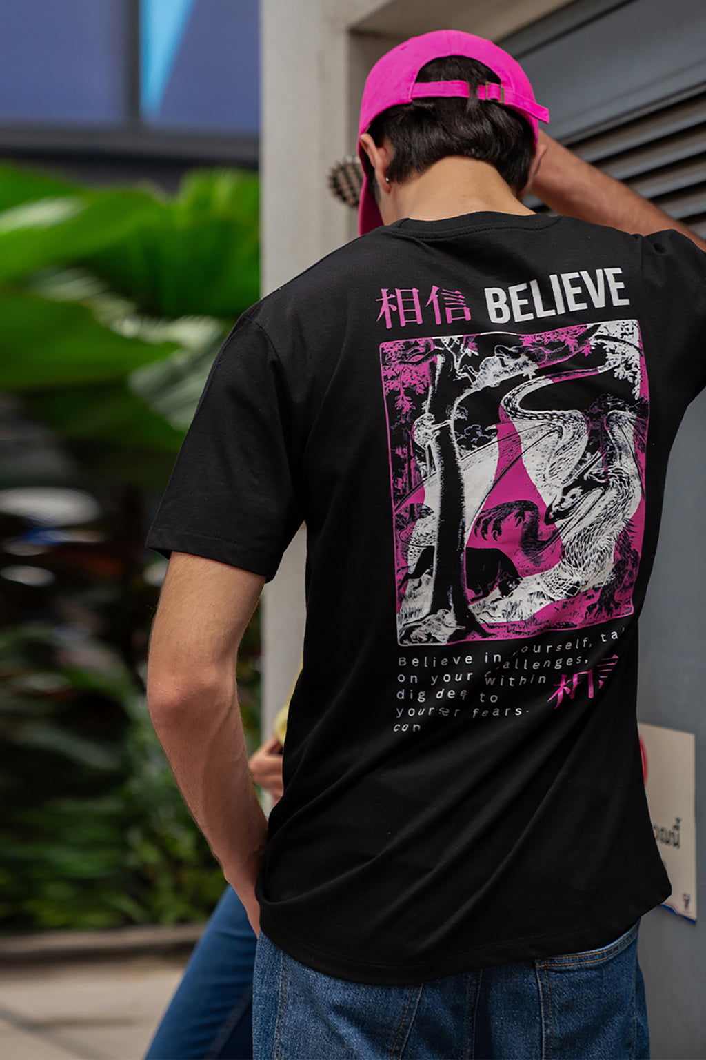 Graphic T-Shirt - R009