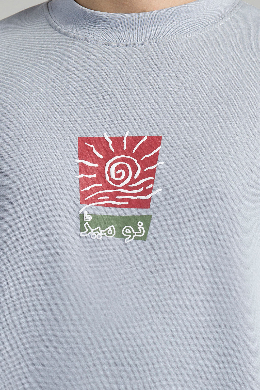 Oversized Graphic T-Shirt - D064