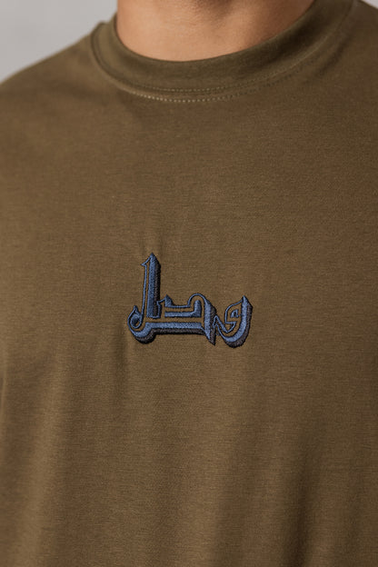 Oversized Graphic T-Shirt - D137