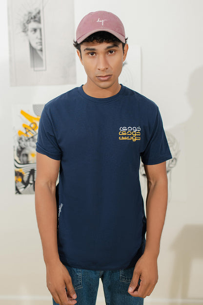 Graphic T-Shirt - R024