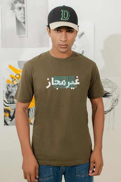 Graphic T-Shirt - R104