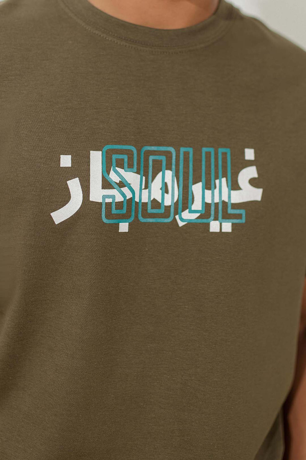 Graphic T-Shirt - R104