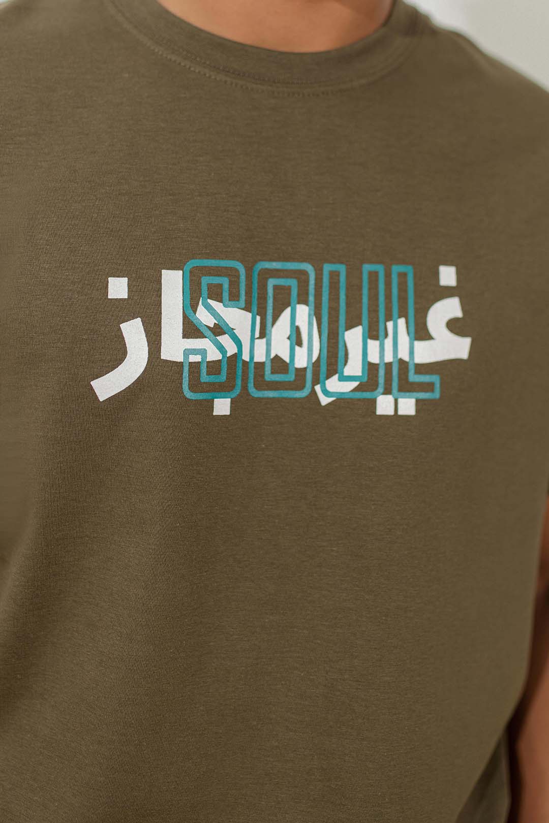 Graphic T-Shirt - R104
