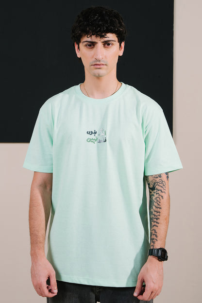 Graphic T-Shirt - R165