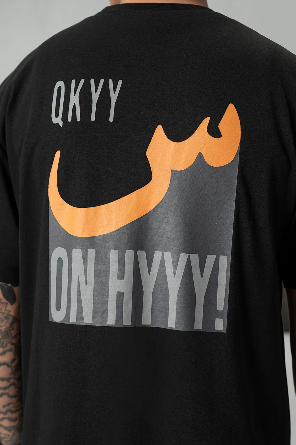 Graphic T-Shirt - R186
