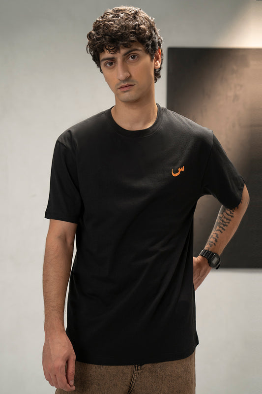 Graphic T-Shirt - R186