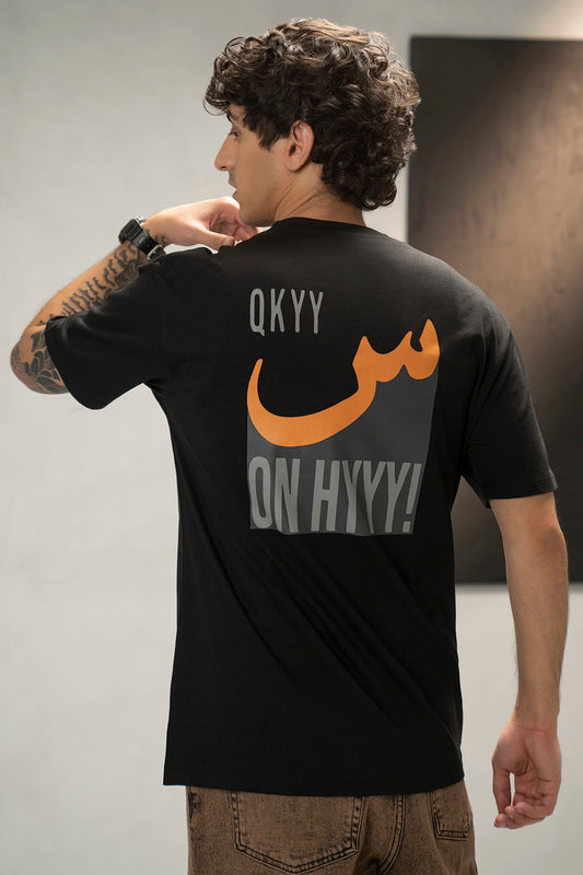 Graphic T-Shirt - R186