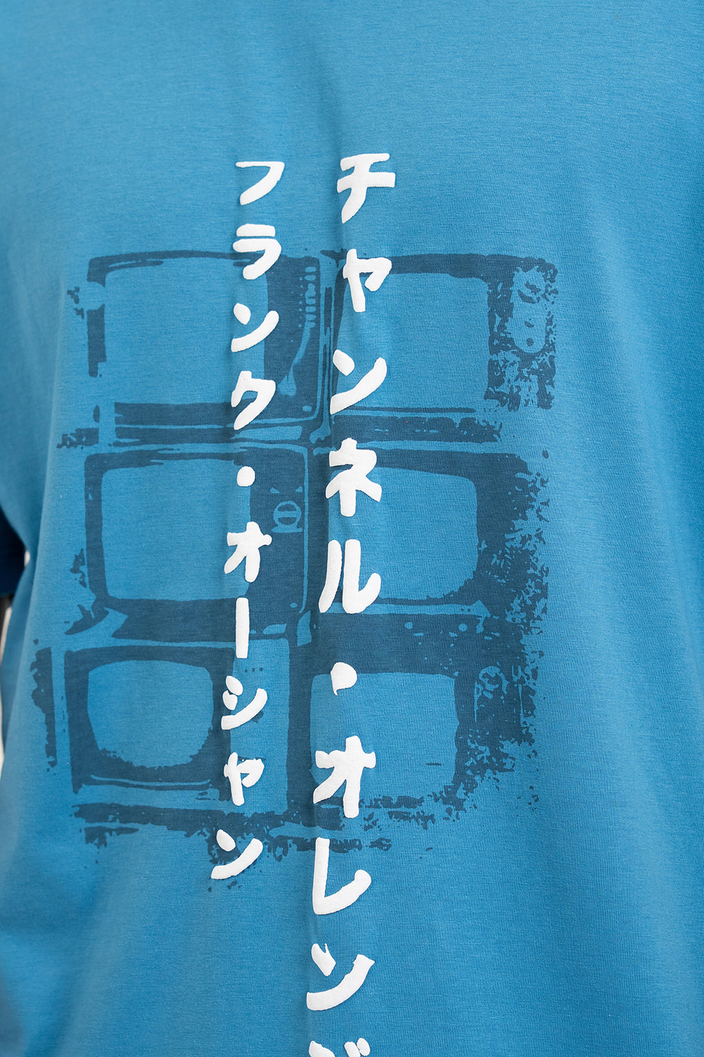 Graphic T-Shirt - R331