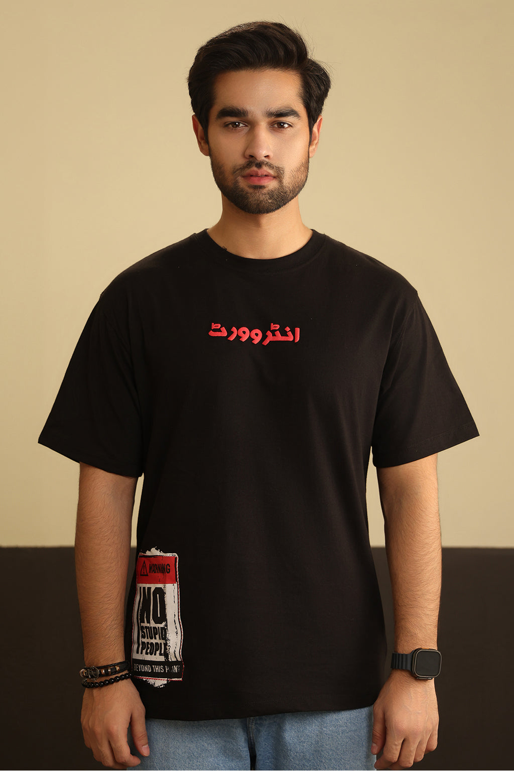 Relax Graphic T-Shirt - X017