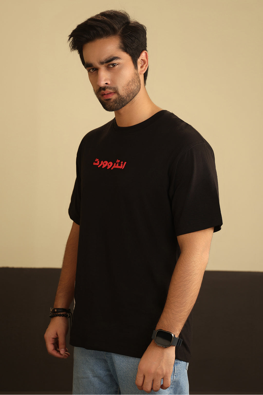 Relax Graphic T-Shirt - X017