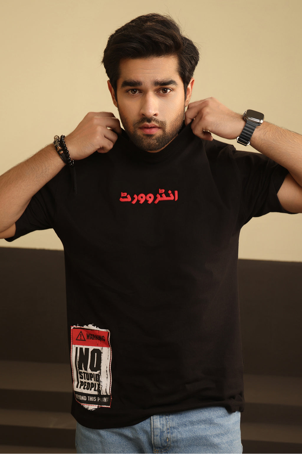 Relax Graphic T-Shirt - X017
