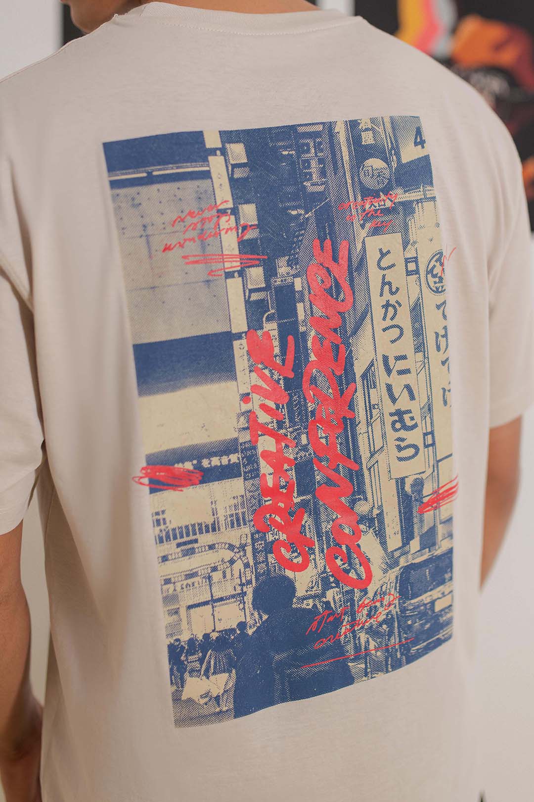 Relax Graphic T-Shirt - X084