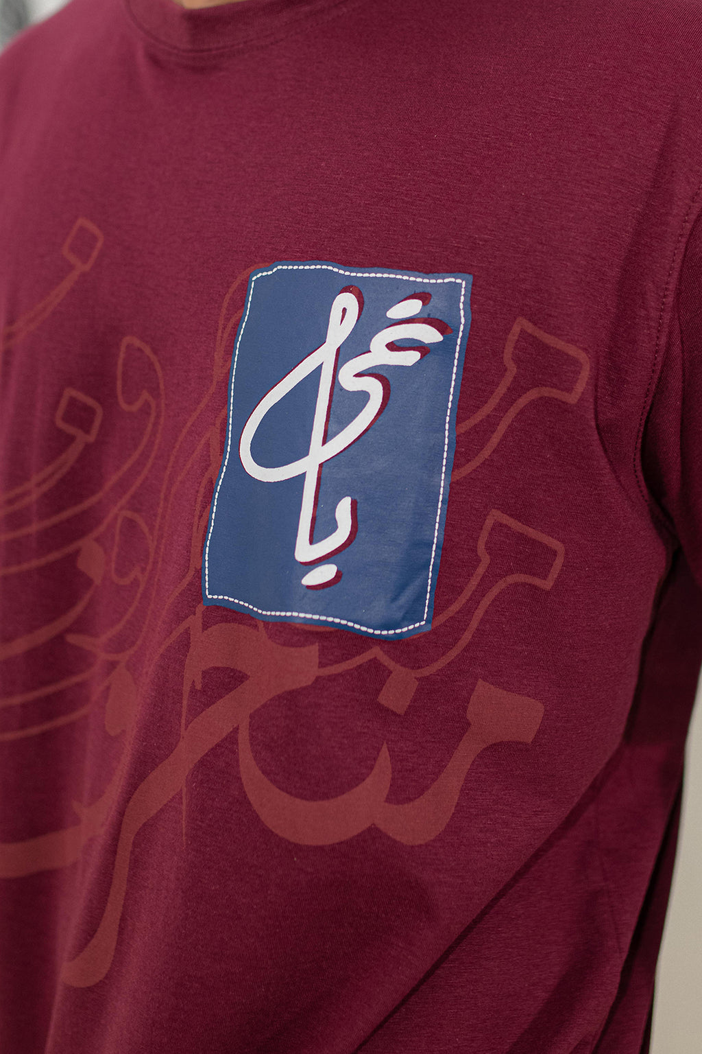 Relax Graphic T-Shirt - X095