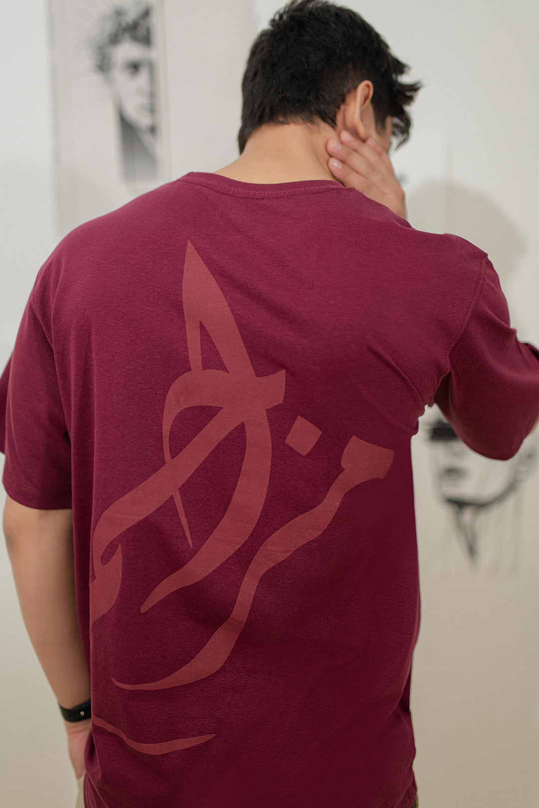Relax Graphic T-Shirt - X095