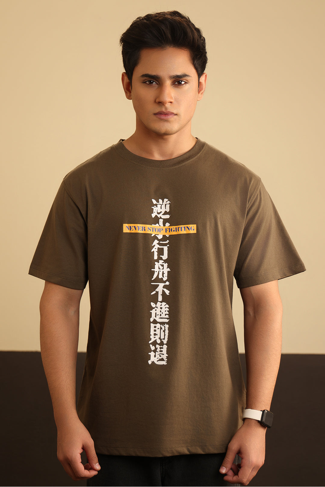 Relax Graphic T-Shirt - X105