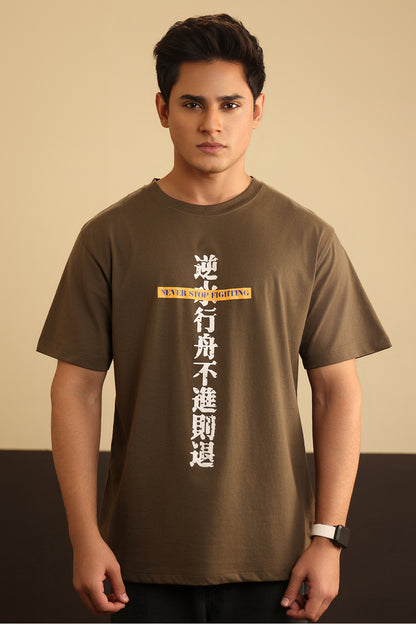 Graphic T-Shirt - X105