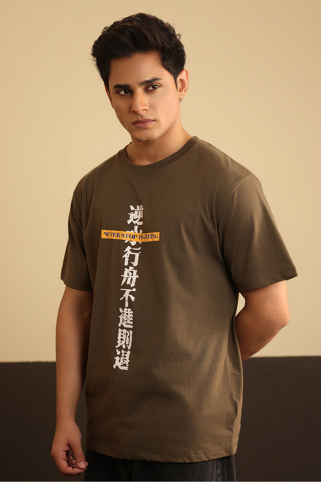 Relax Graphic T-Shirt - X105