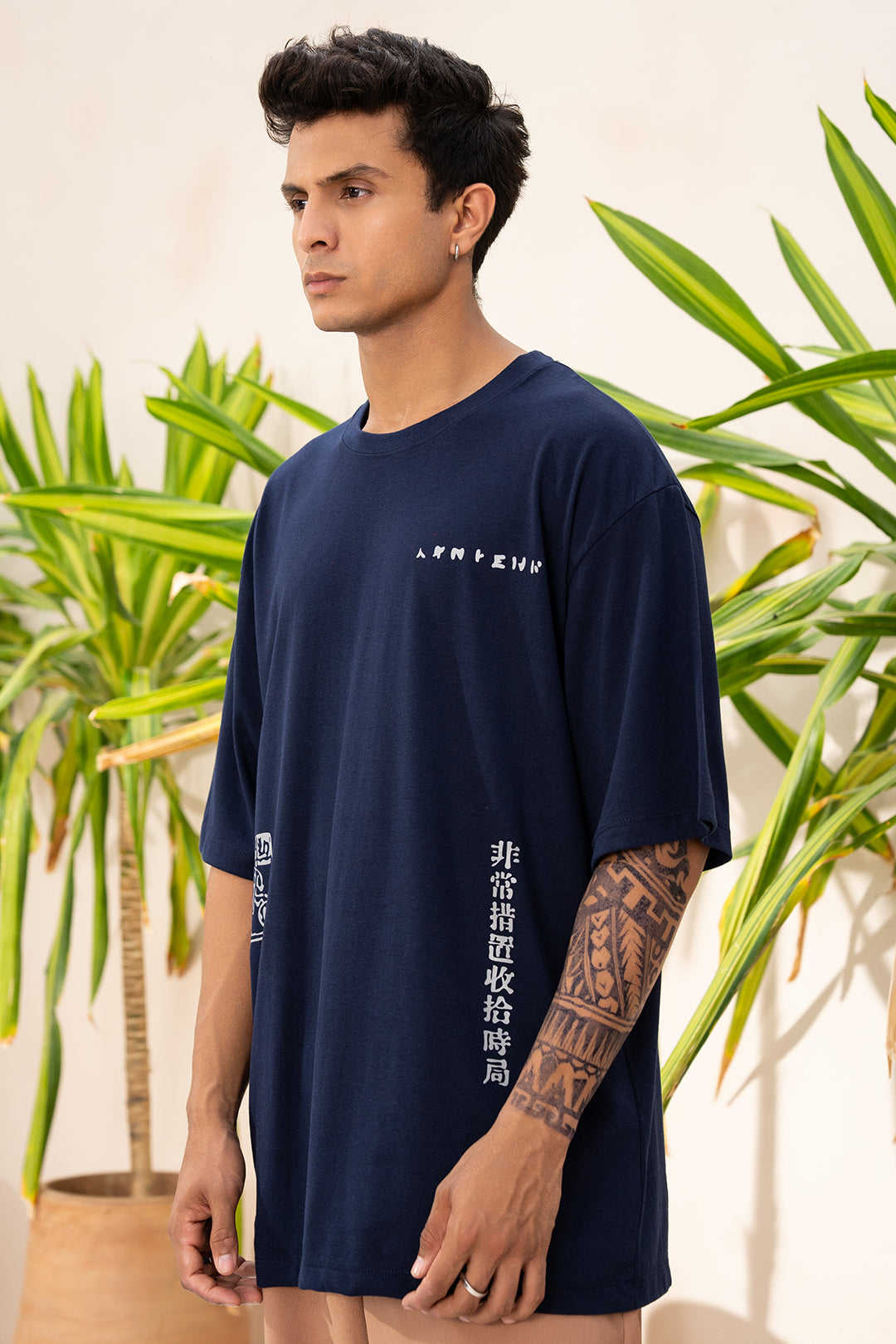 Relax Graphic T-Shirt - X307
