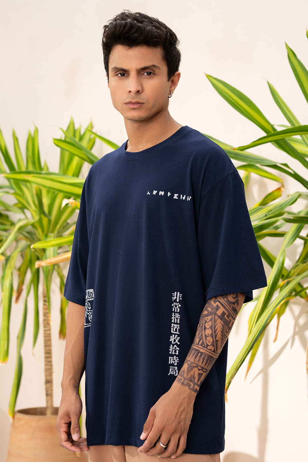 Relax Graphic T-Shirt - X307