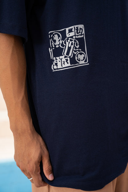 Relax Graphic T-Shirt - X307