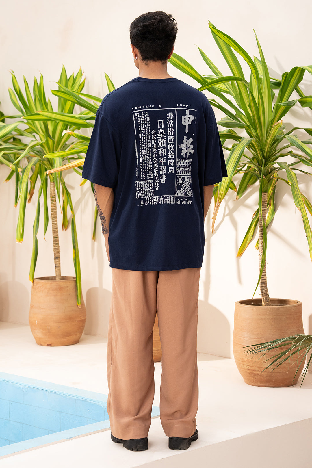 Relax Graphic T-Shirt - X307