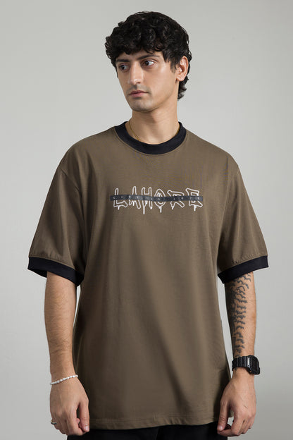 Relax Graphic T-Shirt - X333
