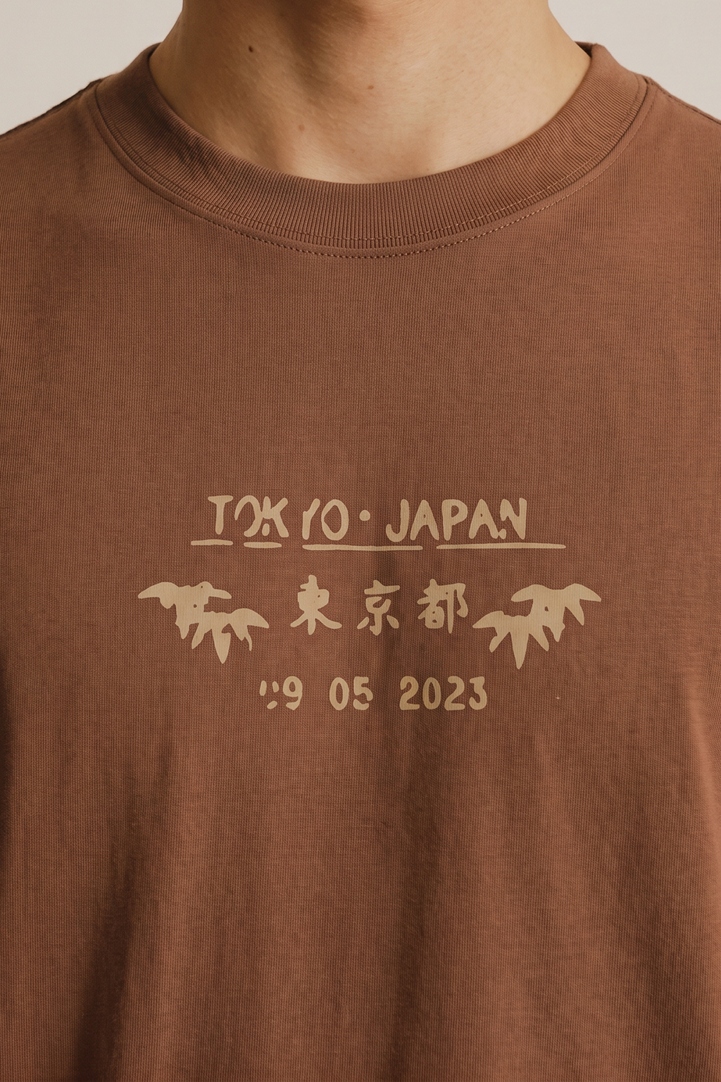 Oversized Graphic T-Shirt - D041