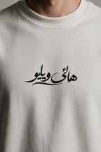 Oversized Graphic T-Shirt - D110