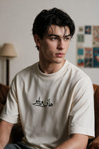 Oversized Graphic T-Shirt - D110