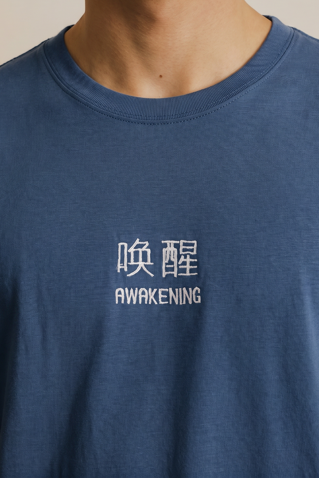 Graphic T-Shirt - R074