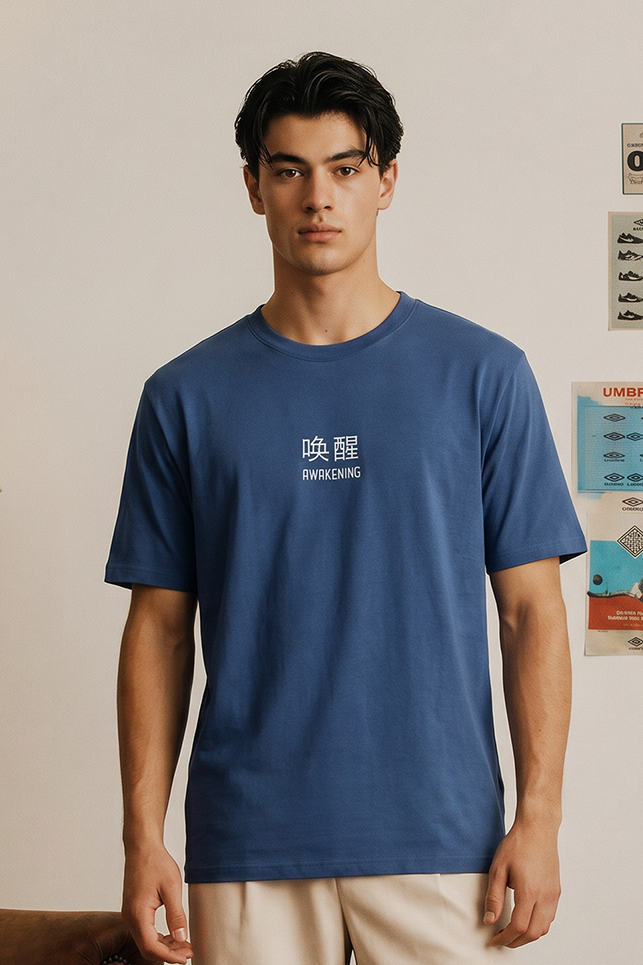 Graphic T-Shirt - R074